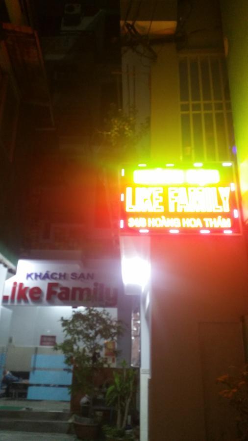 如家酒店 芽庄 外观 照片