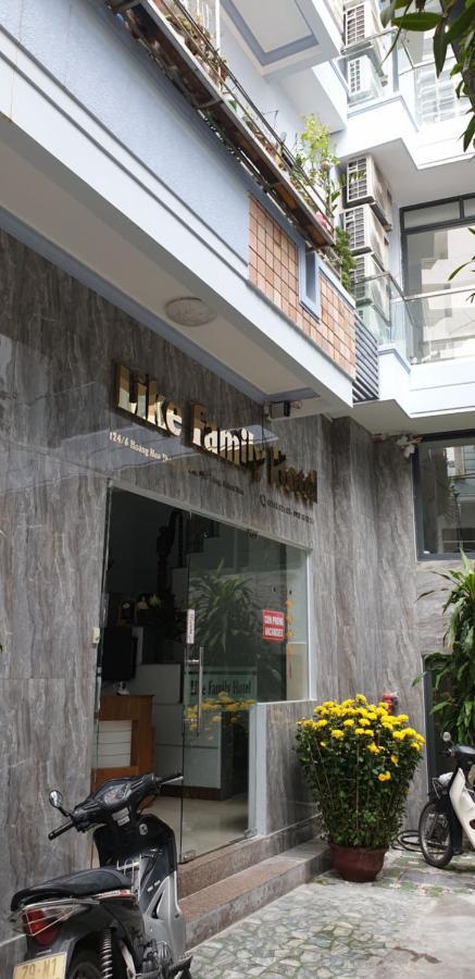 如家酒店 芽庄 外观 照片