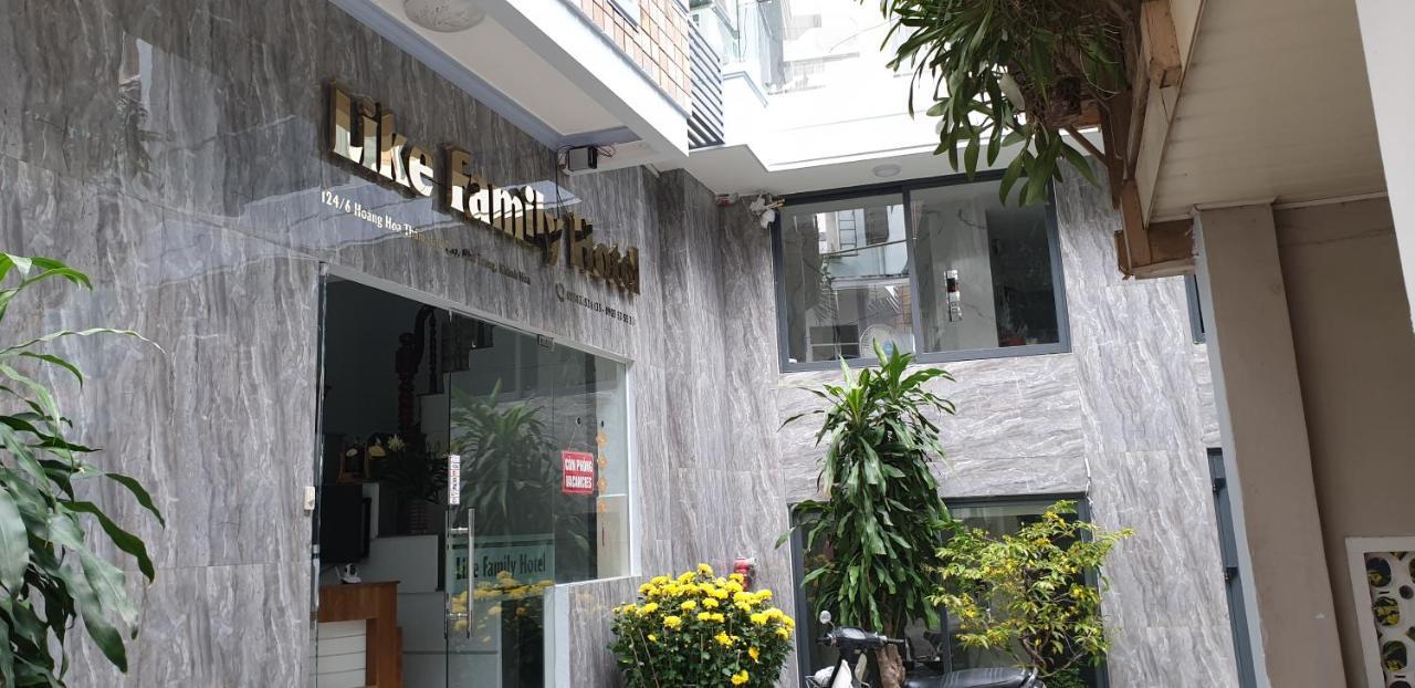 如家酒店 芽庄 外观 照片